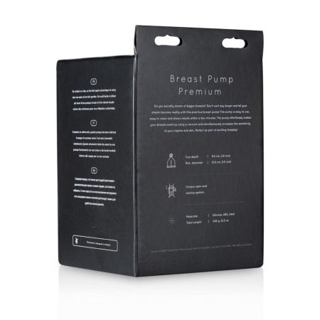 Ручная вакуумная помпа для груди SAIZ - Breast Pump Premium || Ручна вакуумна помпа для грудей SAIZ - Breast Pump Premium
