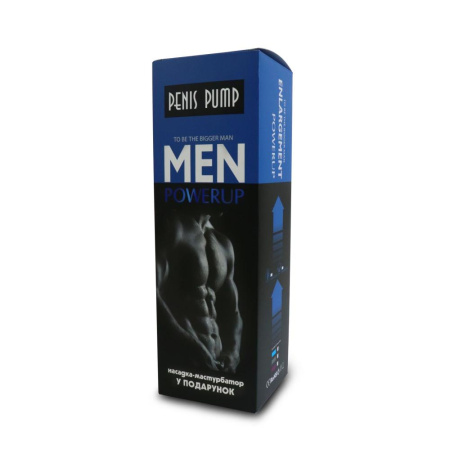 Автоматическая вакуумная помпа на батарейках Men Powerup || Автоматична вакуумна помпа на батарейках Men Powerup