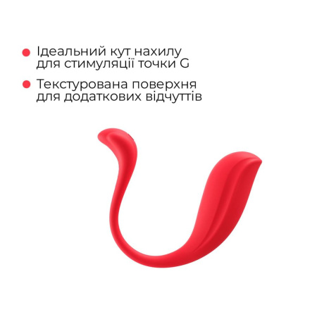 Интерактивное виброяйцо Svakom Phoenix Neo 2 Red, обновленная модель || Інтерактивне віброяйце Svakom Phoenix Neo 2 Red, оновлена модель