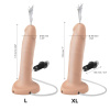 Кончающий фаллоимитатор Strap-On-Me Squirting Cum Dildo Realistic Vanilla, диам. 3,5 см, силикон || Фалоімітатор, що кінчає Strap-On-Me Squirting Cum Dildo Realistic Vanilla, діам. 3,5 см, силікон