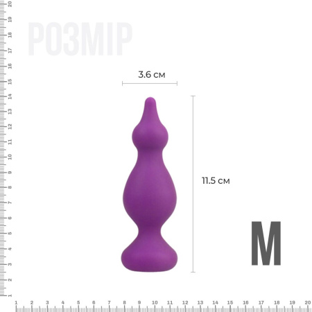 Анальная пробка Adrien Lastic Amuse Medium Purple (M) с двумя переходами, макс. диаметр 3,6 см || Анальна пробка Adrien Lastic Amuse Medium Purple (M) з двома переходами, макс. діаметр 3,6 см