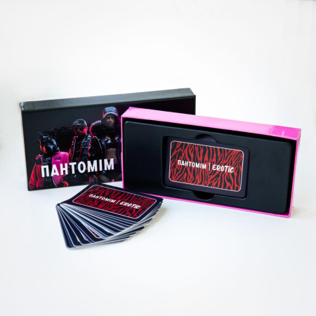 Эротическая игра «Пантомім Erotic» (UA) || Еротична гра «Пантомім Erotic» (UA)