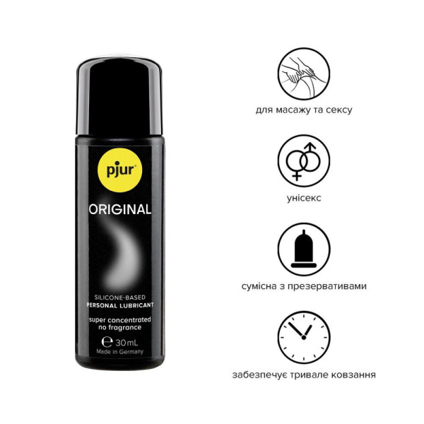Универсальная смазка на силиконовой основе pjur Original 30 мл, 2-в-1: для секса и массажа
