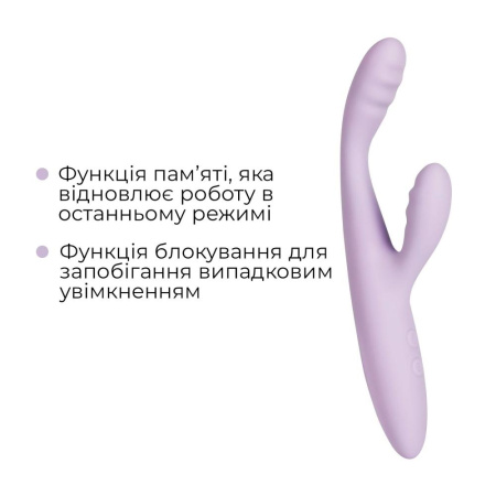 Тонкий кролик-вибратор Svakom Cici 2+ Lilac, управление со смартфона, подогрев до 38 °C || Тонкий кролик-вібратор Svakom Cici 2+ Lilac, керування зі смартфона, підігрів до 38 °C