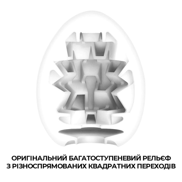 Мастурбатор-яйцо Tenga Egg Boxy с геометрическим рельефом
