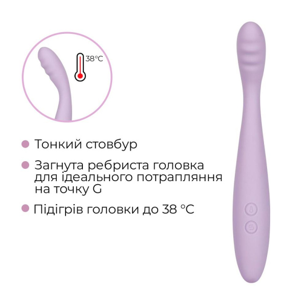 Тонкий смарт-вібратор точки G Svakom Cici 2 Lilac, підігрів до 38 °C