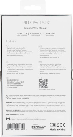 Роскошный вибромассажер PILLOW TALK - Cheeky Teal с кристаллом Swarovsky, плавное повышение мощности || Розкішний вібромасажер PILLOW TALK - Cheeky Teal з кристалом Swarovsky, плавне підвищення потужності