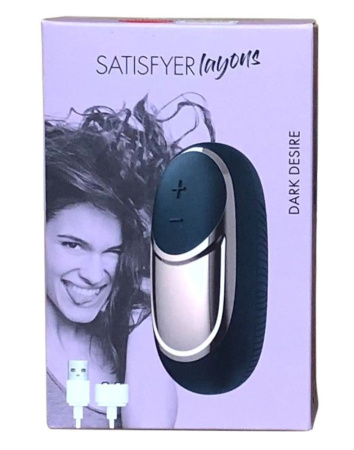 Мощный вибратор Satisfyer Lay-On - Dark Desire, водонепроницаемый,15 режимов работы || Потужний вібратор Satisfyer Lay-On - Dark Desire, водонепроникний, 15 режимів роботи