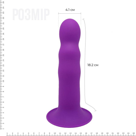Дилдо с вибрацией Adrien Lastic Hitsens 3 Purple, отлично для страпона, диаметр 4см, длина 18,2см || Двошаровий ділдо з вібрацією Adrien Lastic Hitsens 3 Purple, відмінно для страпона, діаметр 4 см, до