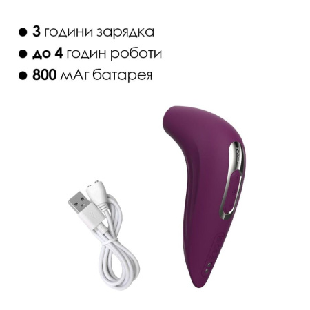 Вакуумный смарт-стимулятор Svakom Pulse Union, интенсивная стимуляция || Вакуумний смарт стимулятор Svakom Pulse Union, інтенсивна стимуляція