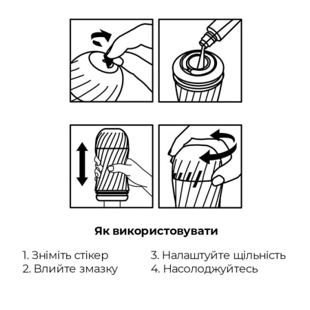 Мастурбатор Tenga Air-Tech Twist Tickle Red с изменяемой тугостью обхвата, эффект глубокого минета || Мастурбатор Tenga Air-Tech Twist Tickle Red зі змінною тугістю обхвату, ефект глибокого мінету