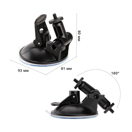 Крепление для мастурбатора Otouch INSCUP, присоска, держатель для телефона, изменяемый угол наклона || Кріплення для мастурбатора Otouch INSCUP, присоска, тримач для телефона, змінюваний кут нахилу