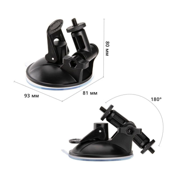 Крепление для мастурбатора Otouch INSCUP, присоска, держатель для телефона, изменяемый угол наклона