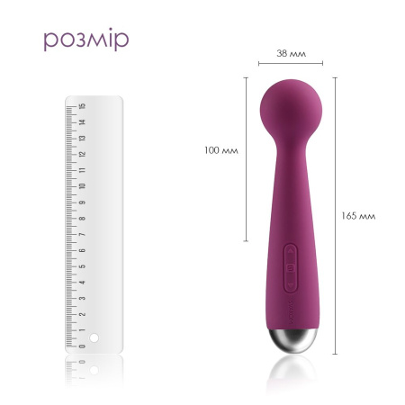 Вибромассажер с интеллектуальным режимом Svakom Mini Emma Violet || Вібромасажер з інтелектуальним режимом Svakom Mini Emma Violet