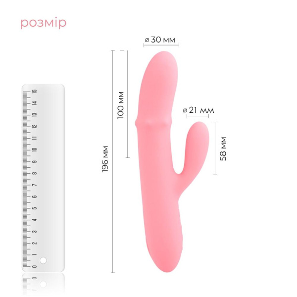 Смарт вибратор-кролик Svakom Mora Neo, 3 мотора, подвижные бусины на стволе