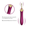 Вагинально-клиторальный вибратор Zalo — Bess Velvet Purple, мультифункциональный с насадками || Вагінально-кліторальний вібратор Zalo — Bess Velvet Purple, мультифункціональний із насадками