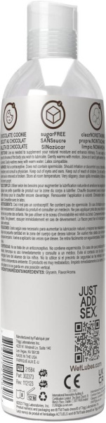 Согревающий лубрикант на водной основе Wet Warming Chocolate Cookie 4 in 1, без сахара (118 мл)