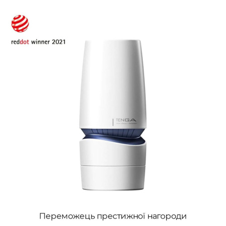 Мастурбатор Tenga - Aero Masturbator Cobalt, инновационная технология всасывания || Мастурбатор Tenga - Aero Masturbator Cobalt, інноваційна технологія всмоктування