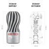 Мастурбатор Tenga Air-Tech Ultra Size, более высокая аэростимуляция и всасывающий эффект || Мастурбатор Tenga Air-Tech Ultra Size, вища аеростимуляція та всмоктувальний ефект