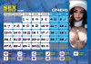 SEX КАЛЕНДАРЬ-2025 (UA) || SEX КАЛЕНДАР-2025 (UA)