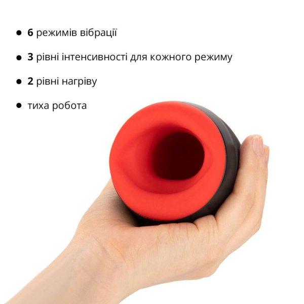 Премиальный мастурбатор Otouch CHIVEN 1, 6 режимов вибрации, 3 уровня интенсивности, подогрев