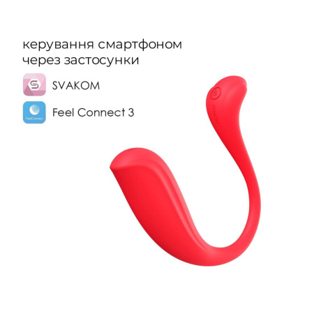 Интерактивное виброяйцо Svakom Phoenix Neo 2 Red, обновленная модель || Інтерактивне віброяйце Svakom Phoenix Neo 2 Red, оновлена модель