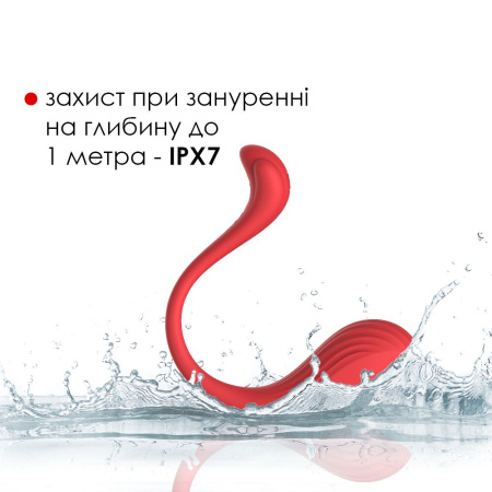 Интерактивное виброяйцо Svakom Phoenix Neo || Інтерактивне віброяйце Svakom Phoenix Neo