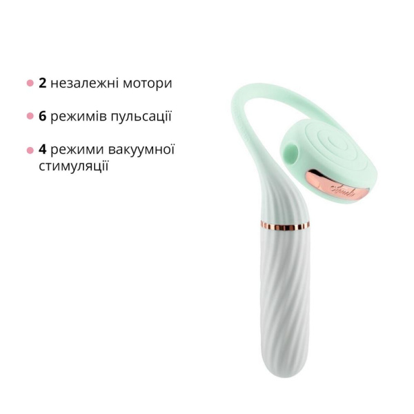 Пульсатор с вакуумной стимуляцией Otouch LOLLIPOP Teal