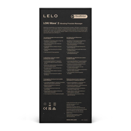 Массажер простаты LELO Loki Wave 2 Black, 2 мотора, манящее движение + вибрация || Масажер простати LELO Loki Wave 2 Black, 2 мотори, манливий рух + вібрація
