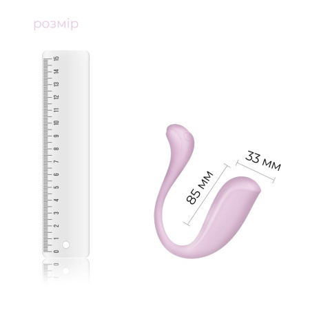 Интерактивное виброяйцо Svakom Phoenix Neo 2 Pastel Lilac, обновленная модель || Інтерактивне віброяйце Svakom Phoenix Neo 2 Pastel Lilac, оновлена модель