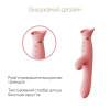 Вибратор с подогревом и вакуумной стимуляцией клитора Zalo - ROSE Vibrator Strawberry Pink || Вібратор з підігрівом та вакуумною стимуляцією клітора Zalo - ROSE Vibrator Strawberry Pink