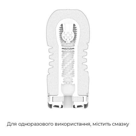 Мастурбатор Tenga Rolling Head Cup Strong с интенсивной стимуляцией головки || Мастурбатор Tenga Rolling Head Cup Strong з інтенсивною стимуляцією головки