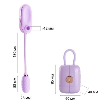 Вакуумный клиторальный стимулятор Otouch Louis Vibrate Purple с виброяйцом, в кейсе || Вакуумний кліторальний стимулятор Otouch Louis Vibrate Purple з віброяйцем, у кейсі