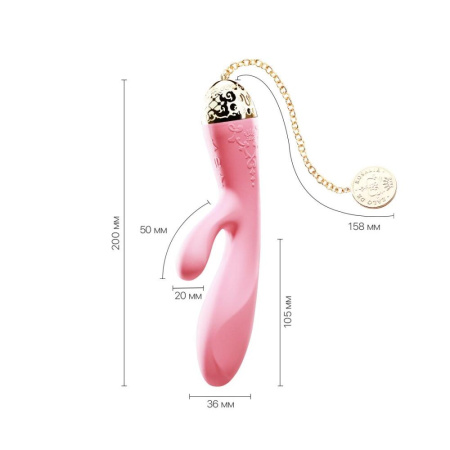 Смартвибратор-кролик Zalo — Rosalie Rouge Pink || Смартвібратор-кролик Zalo — Rosalie Rouge Pink