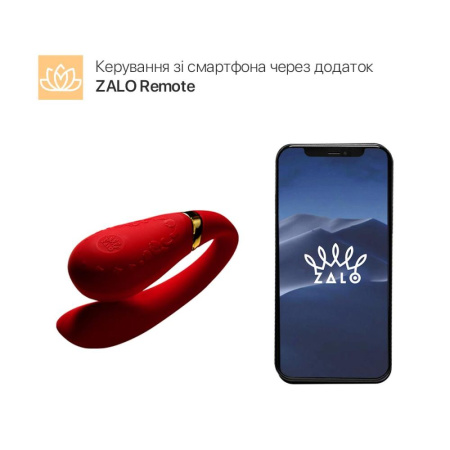 Смартвибратор для пар Zalo — Fanfan set Bright Red, пульт ДУ || Смартвібратор для пар Zalo Fanfan set Bright Red, пульт ДК