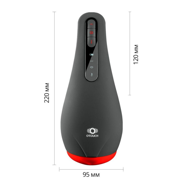 Мастурбатор Otouch AIRTURN 2, 6 режимов вибрации, 5 режимов всасывания, 2 уровня подогрева