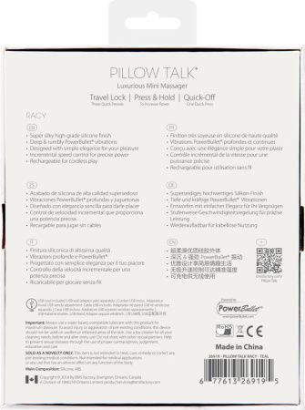 Роскошный вибратор Pillow Talk - Racy Teal с кристаллом Сваровски для точки G, подарочная упаковка || Розкішний вібратор Pillow Talk - Racy Teal з кристалом Сваровські для точки G, подарункове паковання