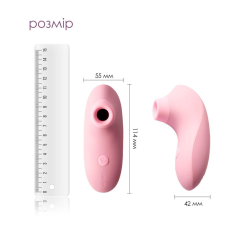 Вакуумный стимулятор Svakom Pulse Lite Neo Pale Rosette, управляется со смартфона || Вакуумний стимулятор Svakom Pulse Lite Neo Pale Rosette керується зі смартфона