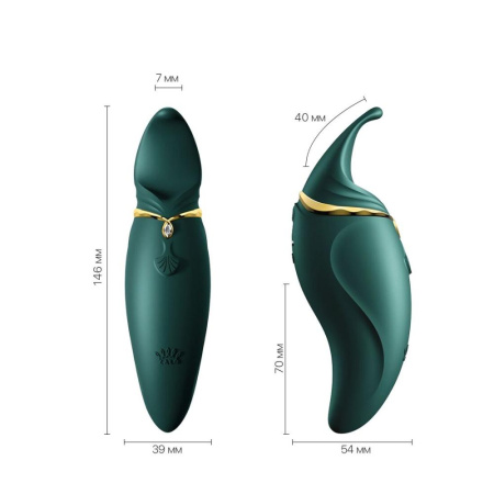 Вибратор 2в1 с язычком Zalo — Hero Jewel Green, кристалл Swarovski || Вібратор 2в1 з язичком Zalo — Hero Jewel Green, кристал Swarovski