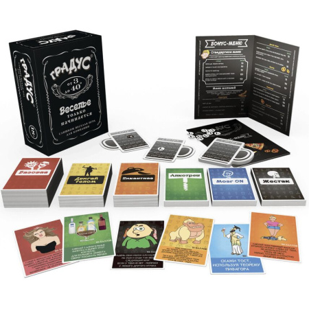 Застольная игра для компании «Градус» (RU) || Застільна гра для компанії «Градус» (RU)