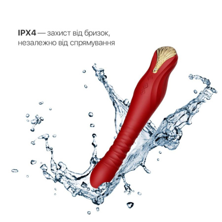 Смартвибратор-пульсатор Zalo — King Wine Red, кристалл Swarovski || Смартвібратор-пульсатор Zalo — King Wine Red, кристал Swarovski