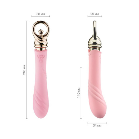 Вибратор для точки G с подогревом Zalo Sweet Magic - Courage Fairy Pink || Вібратор для точки G із підігрівом Zalo Sweet Magic - Courage Fairy Pink