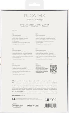 Роскошный вибратор-кролик Pillow Talk - Kinky Pink с кристаллом Сваровски, мощный || Розкішний вібратор-кролик Pillow Talk - Kinky Pink з кристалом Сваровські, потужний