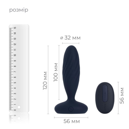 Анальная смарт-вибропробка с пульсацией Svakom Jordan Navy Blue, пульт ДУ || Анальна смарт-вібропробка з пульсацією Svakom Jordan Navy Blue, пульт ДК