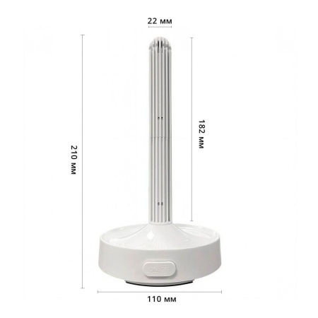 Сушилка для рукава Otouch Dryer || Сушарка для рукава Otouch Dryer