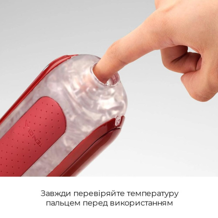 Набор мастурбатора с нагревателем Tenga Flip Zero Red + Flip Warmer || Набір мастурбатора із нагрівачем Tenga Flip Zero Red + Flip Warmer