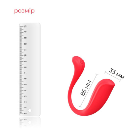 Интерактивное виброяйцо Svakom Phoenix Neo 2 Red, обновленная модель || Інтерактивне віброяйце Svakom Phoenix Neo 2 Red, оновлена модель