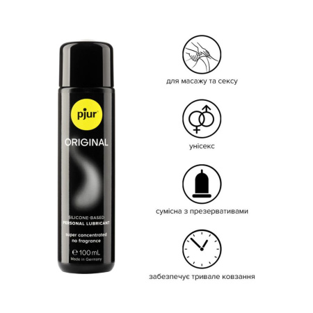 Универсальная смазка на силиконовой основе pjur Original 100 мл, 2в1: для секса и массажа || Універсальна змазка на силіконовій основі pjur Original 100 мл, 2в1: для сексу та масажу