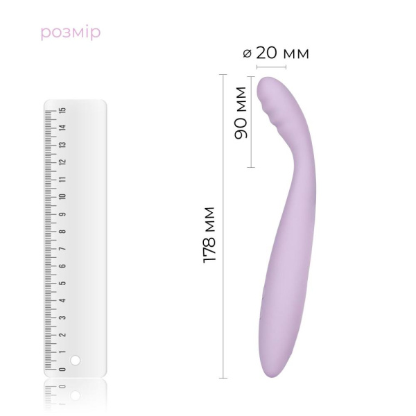 Тонкий смарт-вібратор точки G Svakom Cici 2 Lilac, підігрів до 38 °C
