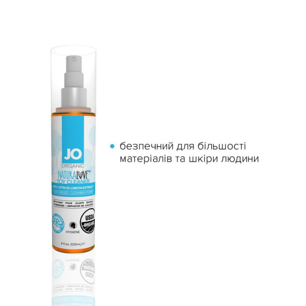 Очищающий спрей JO NATURALOVE — ORGANIC (120 мл) без сульфатов, триклозана и спирта